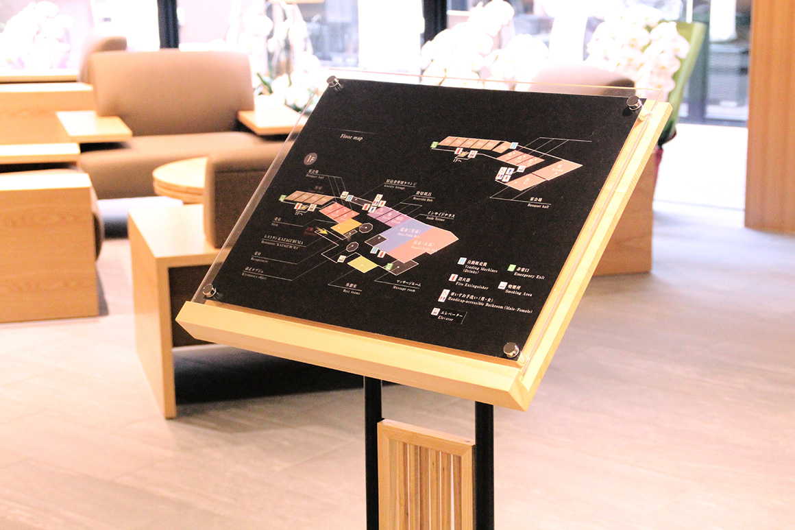 ホテル旅館アイテム&nbsp;善屋様