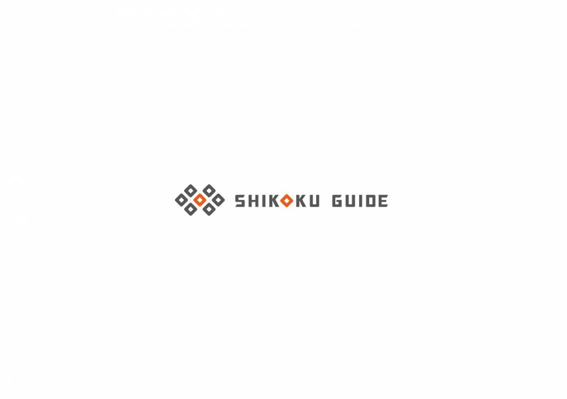 ロゴ&nbsp;SHIKOKU GUIDO様